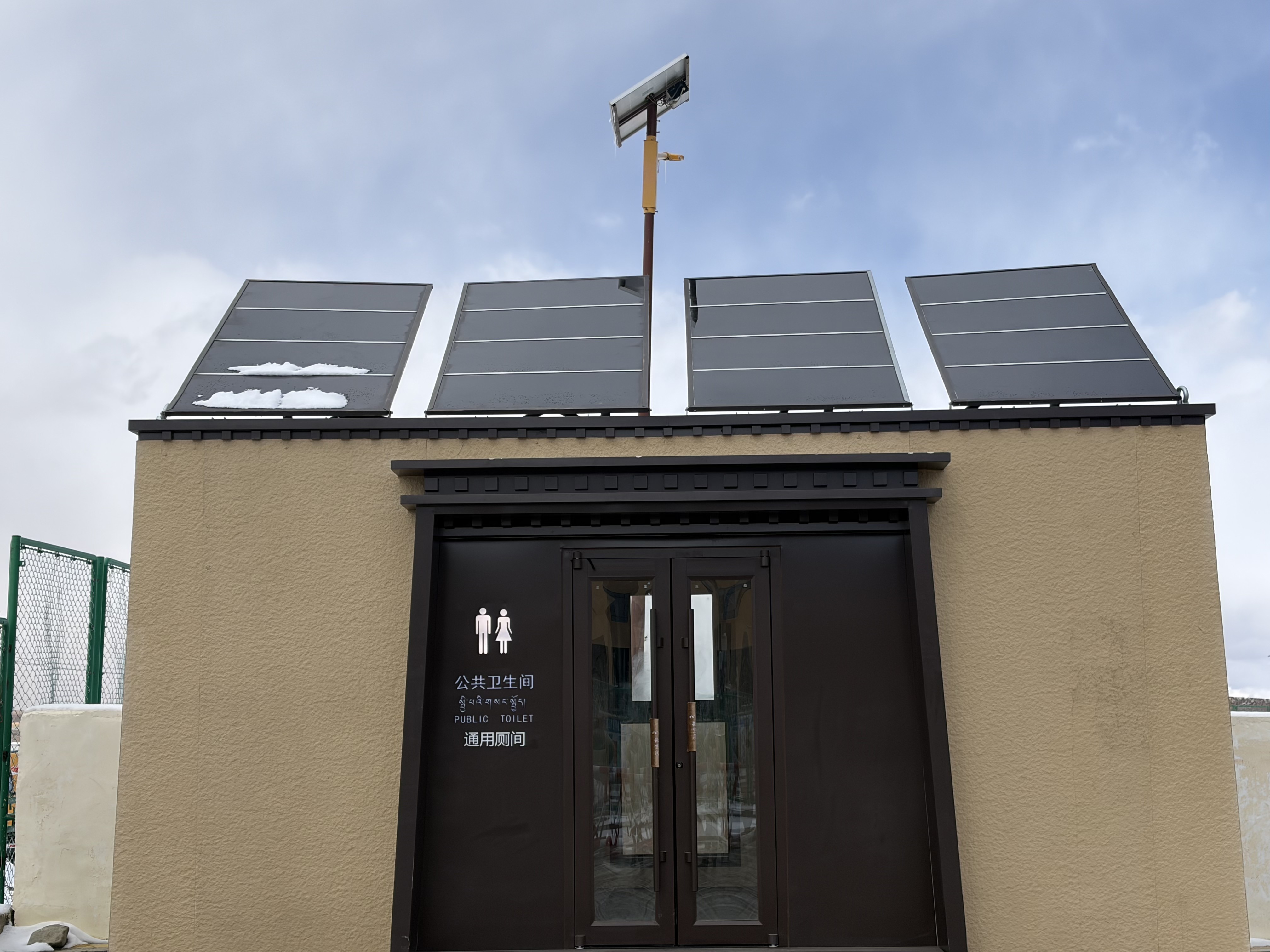 Real-world public restroom micro-space